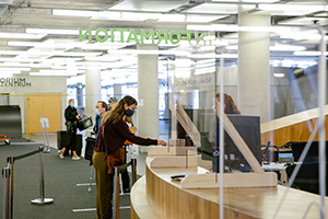 Lifting the Lockdown on Books