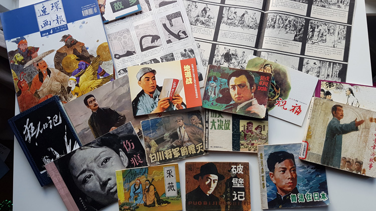 Lianhuanhua – Chinese Comics as a Specific Cultural Form