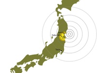 Atomkatastrophe in Japan: Rektor Schiewer in Sorge um Studierende, Freunde und Kollegen  