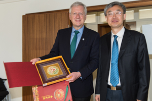 Zentrum für Moderne Chinastudien eröffnet