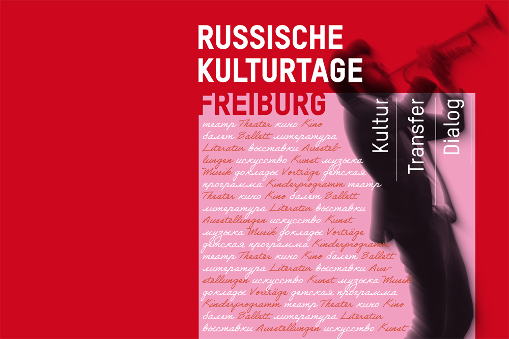 Kultur – Transfer – Dialog