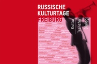 Kultur – Transfer – Dialog