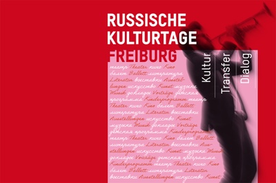 Kultur – Transfer – Dialog