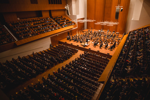 Konzert zum Semesterabschluss